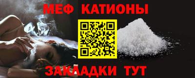 гашиш Канаш