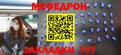 марки lsd Кандалакша