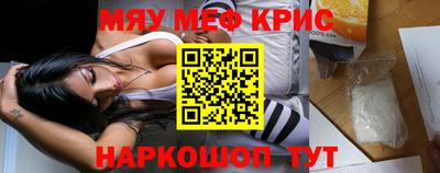 гашиш Канаш