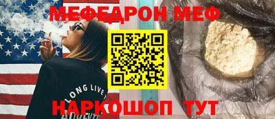 гашиш Канаш