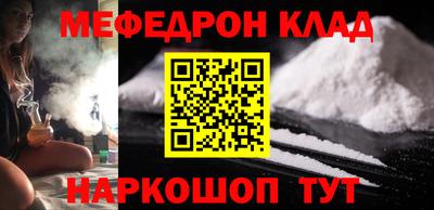 гашиш Канаш