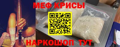 гашиш Канаш