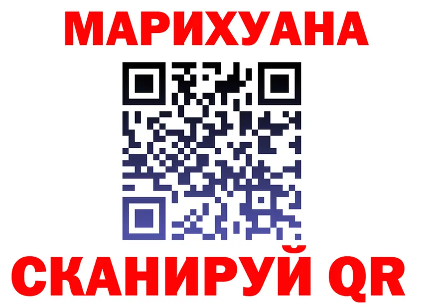 МЕФ VHQ зеркало площадка KRAKEN Лиски