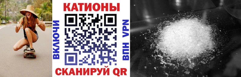МЕФ mephedrone  shop телеграм  Лиски 