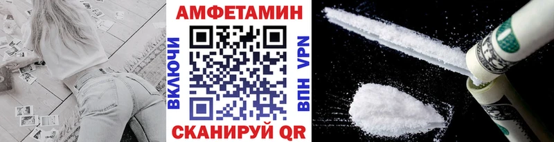 МЕТАМФЕТАМИН витя  Лиски 