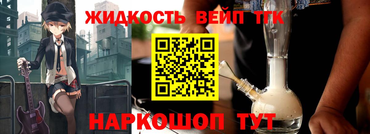 Меф   ГАШ  Лиски  МАРИХУАНА  Alpha-PVP СК кристаллы  Вход с VPN  Cocaine  Гашиш  Метадон 
